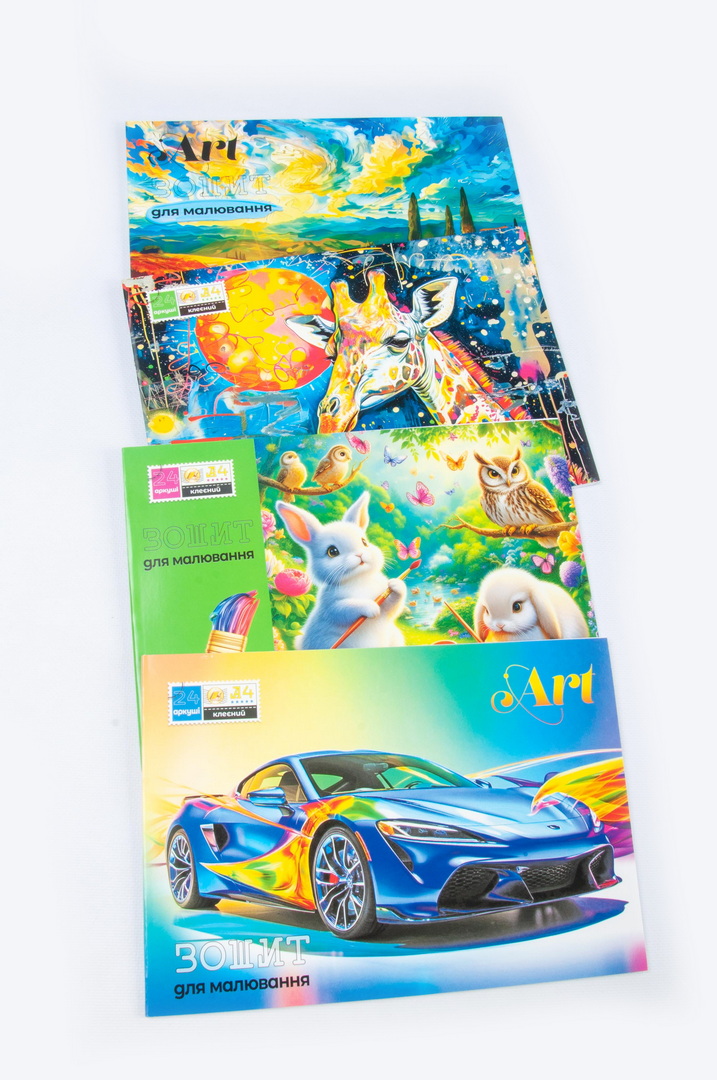 Альбом для малювання формату А4 на 24 аркуші щільністю 120 г/м², клеєний, для школи, творчості та занять малюванням